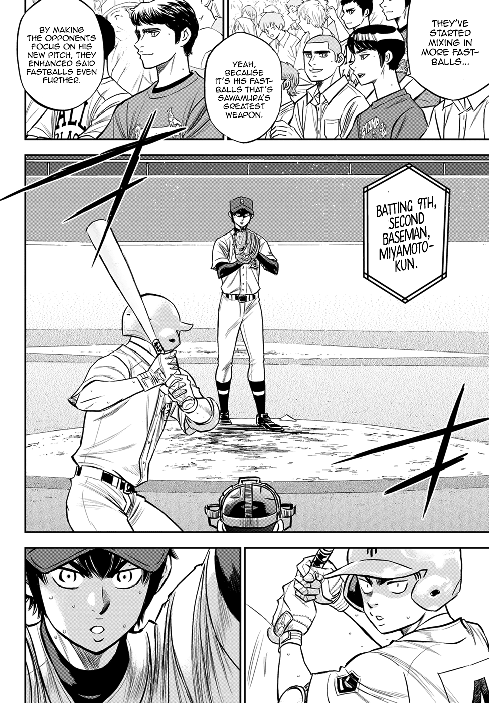 Daiya no A - Act II Chapter 230 4